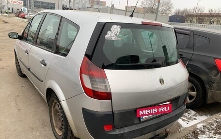 Renault Scenic III, 2006 год, 215 000 рублей, 4 фотография