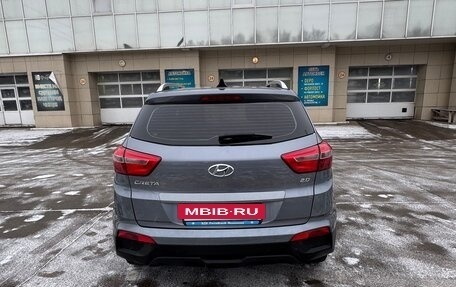 Hyundai Creta I рестайлинг, 2020 год, 1 990 000 рублей, 3 фотография