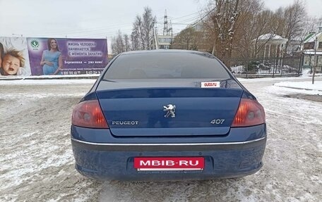 Peugeot 407, 2005 год, 345 000 рублей, 7 фотография