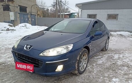 Peugeot 407, 2005 год, 345 000 рублей, 2 фотография