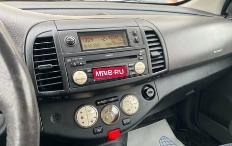 Nissan Micra III, 2005 год, 549 000 рублей, 9 фотография