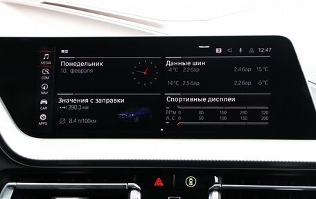 BMW 1 серия, 2019 год, 2 499 000 рублей, 20 фотография