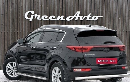 KIA Sportage IV рестайлинг, 2016 год, 1 800 000 рублей, 3 фотография