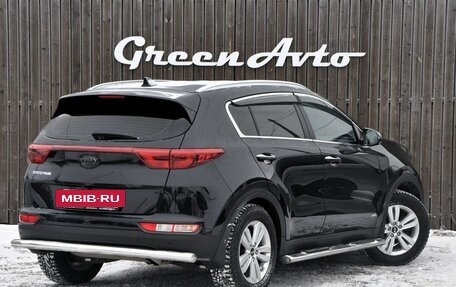 KIA Sportage IV рестайлинг, 2016 год, 1 800 000 рублей, 5 фотография