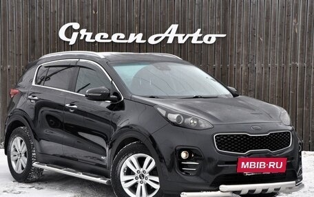 KIA Sportage IV рестайлинг, 2016 год, 1 800 000 рублей, 7 фотография