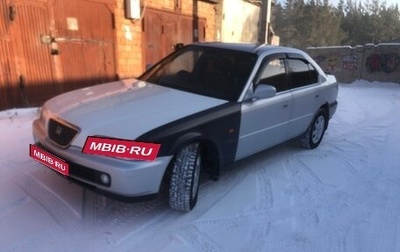 Honda Ascot, 1994 год, 285 000 рублей, 1 фотография