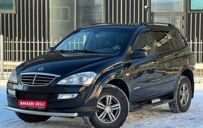 SsangYong Kyron I, 2012 год, 900 000 рублей, 1 фотография