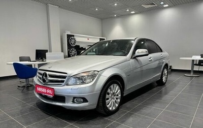 Mercedes-Benz C-Класс, 2007 год, 1 025 000 рублей, 1 фотография