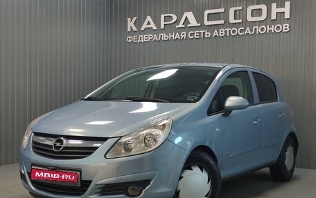 Opel Corsa D, 2006 год, 380 000 рублей, 1 фотография