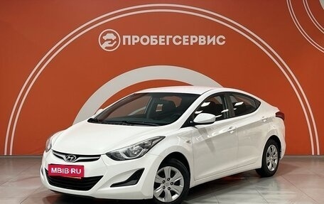 Hyundai Elantra V, 2014 год, 1 320 000 рублей, 1 фотография