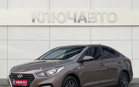 Hyundai Solaris II рестайлинг, 2018 год, 1 399 000 рублей, 1 фотография