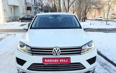 Volkswagen Touareg III, 2015 год, 3 150 000 рублей, 1 фотография