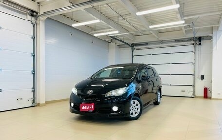 Toyota Wish II, 2011 год, 1 799 999 рублей, 1 фотография