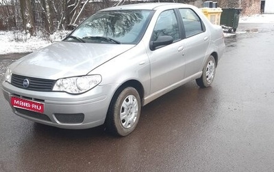 Fiat Albea I рестайлинг, 2007 год, 550 000 рублей, 1 фотография