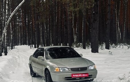 Toyota Corolla, 1997 год, 420 000 рублей, 1 фотография