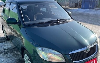 Skoda Fabia II, 2008 год, 390 000 рублей, 1 фотография