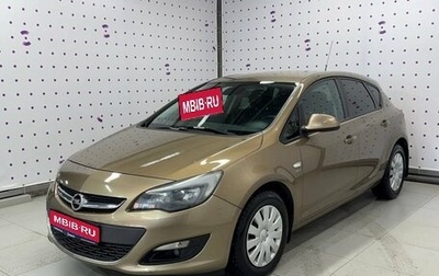 Opel Astra J, 2014 год, 900 000 рублей, 1 фотография