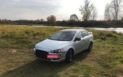 Mitsubishi Lancer IX, 2007 год, 740 000 рублей, 1 фотография