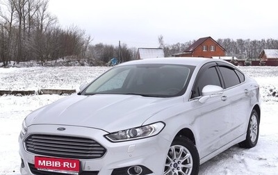 Ford Mondeo V, 2017 год, 1 670 000 рублей, 1 фотография