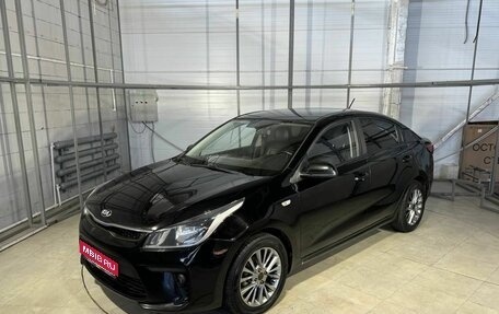 KIA Rio IV, 2018 год, 1 284 000 рублей, 1 фотография