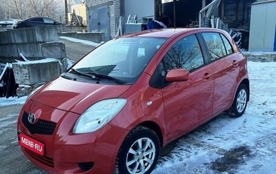 Toyota Yaris III рестайлинг, 2006 год, 492 000 рублей, 1 фотография