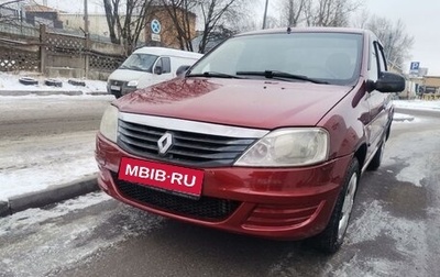 Renault Logan I, 2012 год, 458 000 рублей, 1 фотография