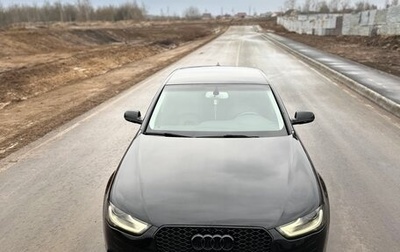 Audi A4, 2014 год, 1 650 000 рублей, 1 фотография