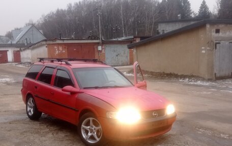 Opel Vectra B рестайлинг, 1997 год, 170 000 рублей, 7 фотография