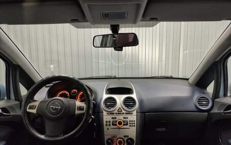 Opel Corsa D, 2006 год, 380 000 рублей, 8 фотография