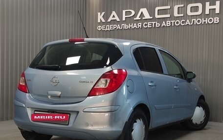 Opel Corsa D, 2006 год, 380 000 рублей, 2 фотография