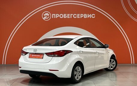 Hyundai Elantra V, 2014 год, 1 320 000 рублей, 5 фотография