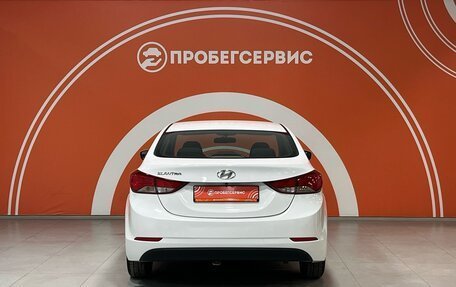 Hyundai Elantra V, 2014 год, 1 320 000 рублей, 6 фотография