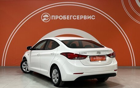 Hyundai Elantra V, 2014 год, 1 320 000 рублей, 7 фотография