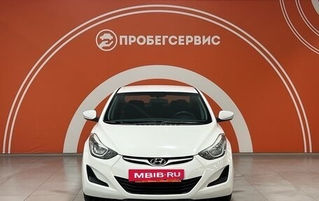 Hyundai Elantra V, 2014 год, 1 320 000 рублей, 2 фотография