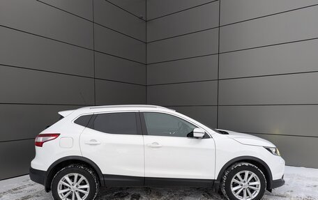 Nissan Qashqai, 2016 год, 1 699 000 рублей, 8 фотография