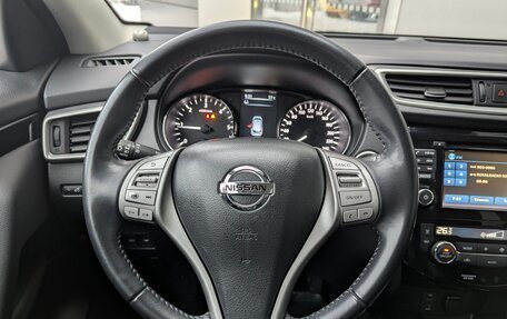 Nissan Qashqai, 2016 год, 1 699 000 рублей, 13 фотография