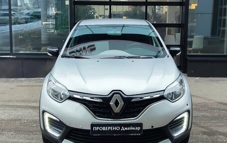 Renault Kaptur I рестайлинг, 2021 год, 1 925 000 рублей, 2 фотография