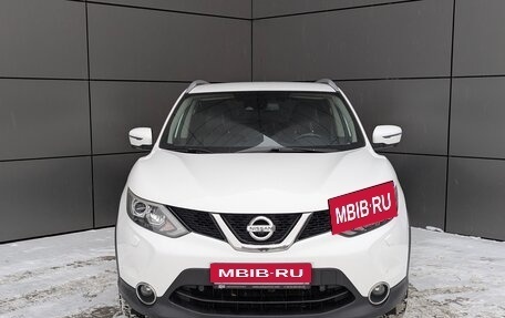 Nissan Qashqai, 2016 год, 1 699 000 рублей, 10 фотография