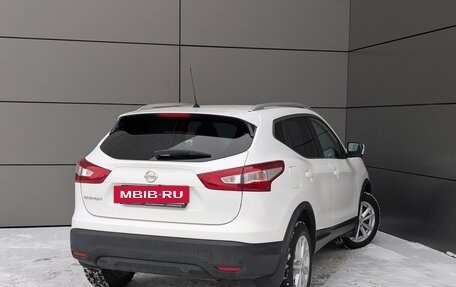 Nissan Qashqai, 2016 год, 1 699 000 рублей, 7 фотография