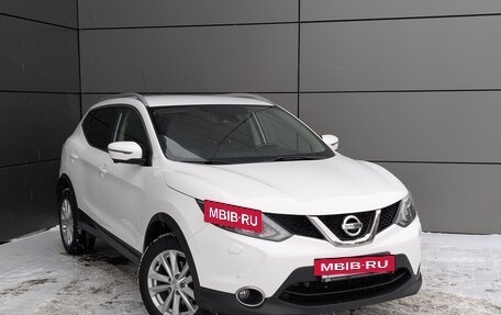 Nissan Qashqai, 2016 год, 1 699 000 рублей, 9 фотография