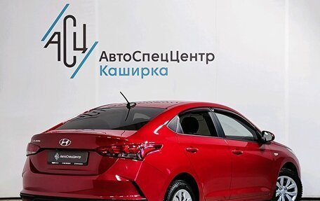 Hyundai Solaris II рестайлинг, 2020 год, 1 829 000 рублей, 2 фотография