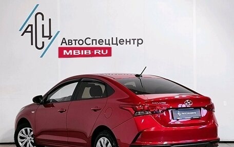 Hyundai Solaris II рестайлинг, 2020 год, 1 829 000 рублей, 4 фотография