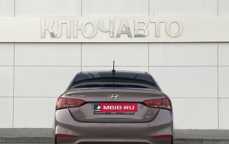 Hyundai Solaris II рестайлинг, 2018 год, 1 399 000 рублей, 5 фотография