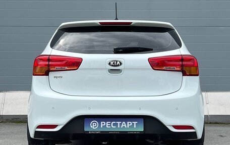 KIA Rio III рестайлинг, 2015 год, 1 330 000 рублей, 7 фотография