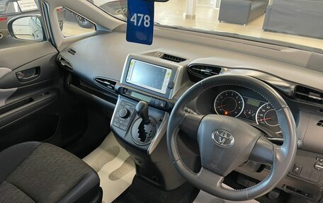 Toyota Wish II, 2011 год, 1 799 999 рублей, 11 фотография