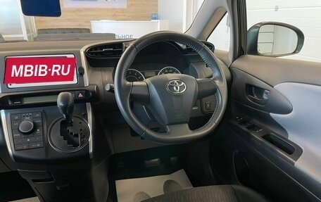 Toyota Wish II, 2011 год, 1 799 999 рублей, 15 фотография