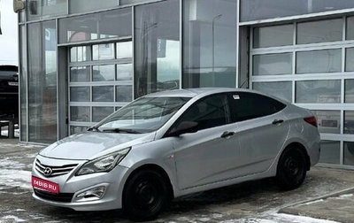 Hyundai Solaris II рестайлинг, 2015 год, 630 000 рублей, 1 фотография