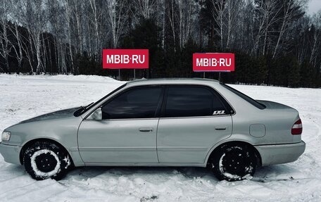 Toyota Corolla, 1997 год, 420 000 рублей, 4 фотография