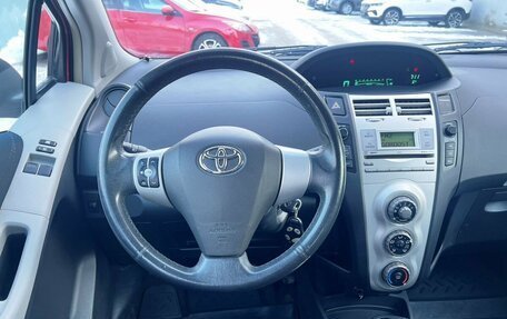 Toyota Yaris III рестайлинг, 2006 год, 492 000 рублей, 23 фотография