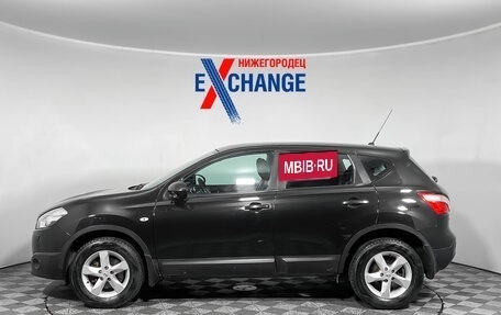 Nissan Qashqai, 2012 год, 1 099 000 рублей, 7 фотография